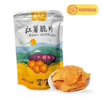 Khoai Lang Mật Sấy Giòn Kailiyou 250g